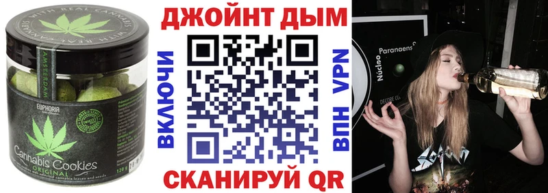 Еда ТГК конопля  где купить   Семикаракорск 