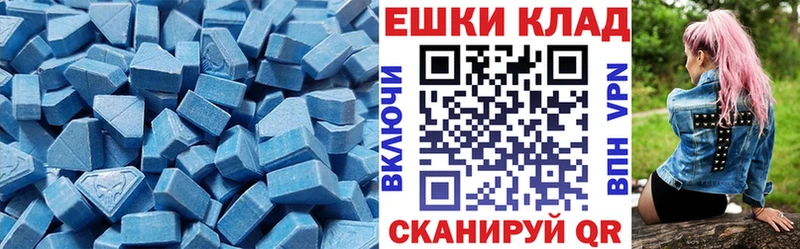 ЭКСТАЗИ Punisher Семикаракорск