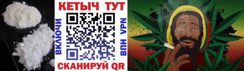 Кетамин ketamine  Семикаракорск 