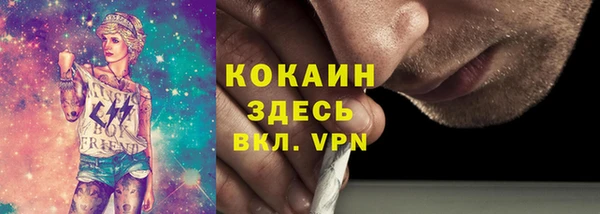 бошки Балахна