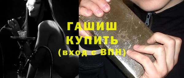 MESCALINE Белоозёрский