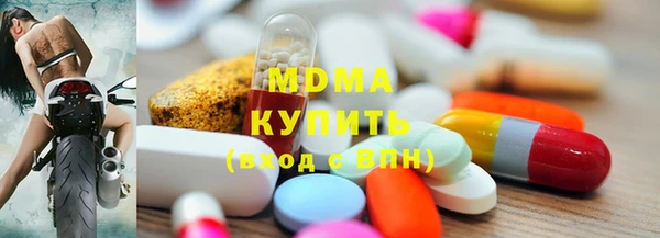 кокаин колумбия Богданович