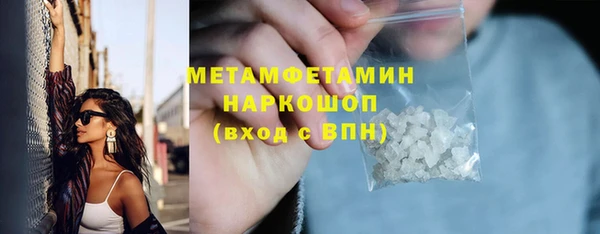 дживик Беломорск