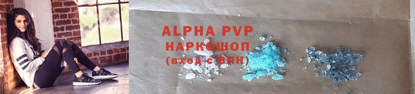 каннабис Заполярный
