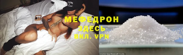 бошки Балахна