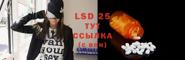 бошки Балахна