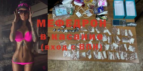 крисы Покров