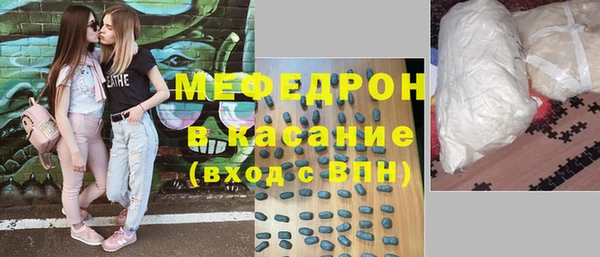 дживик Беломорск