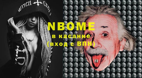 не бодяженный Покачи