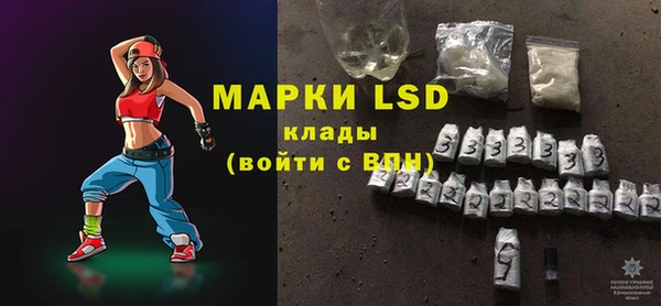 дживик Баксан