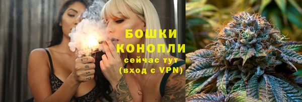 мет Зарайск