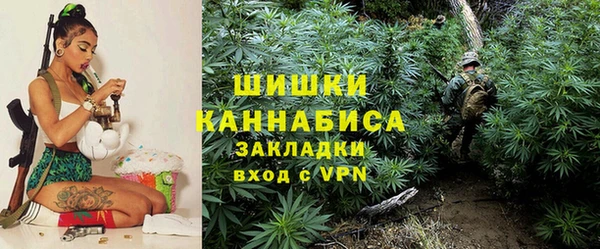 таблы Покровск