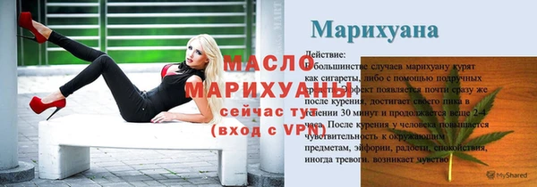 ECSTASY Заречный