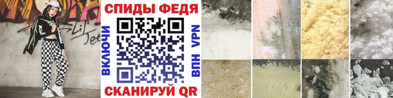 МЕТАМФЕТАМИН мет  OMG ТОР  Семикаракорск 
